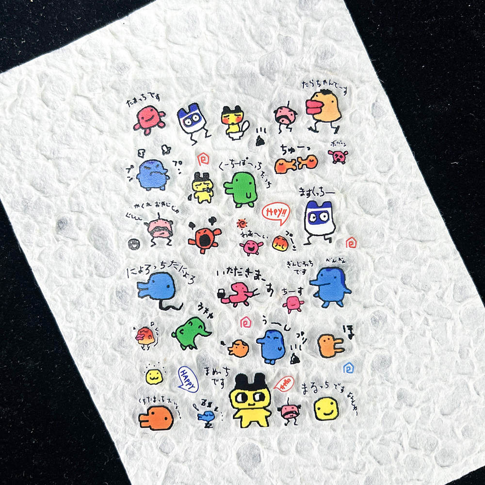 สติกเกอร์ PVC ลายสัตว์เลี้ยงอิ - Diy With Electronics บทวิจารณ์และราคา
