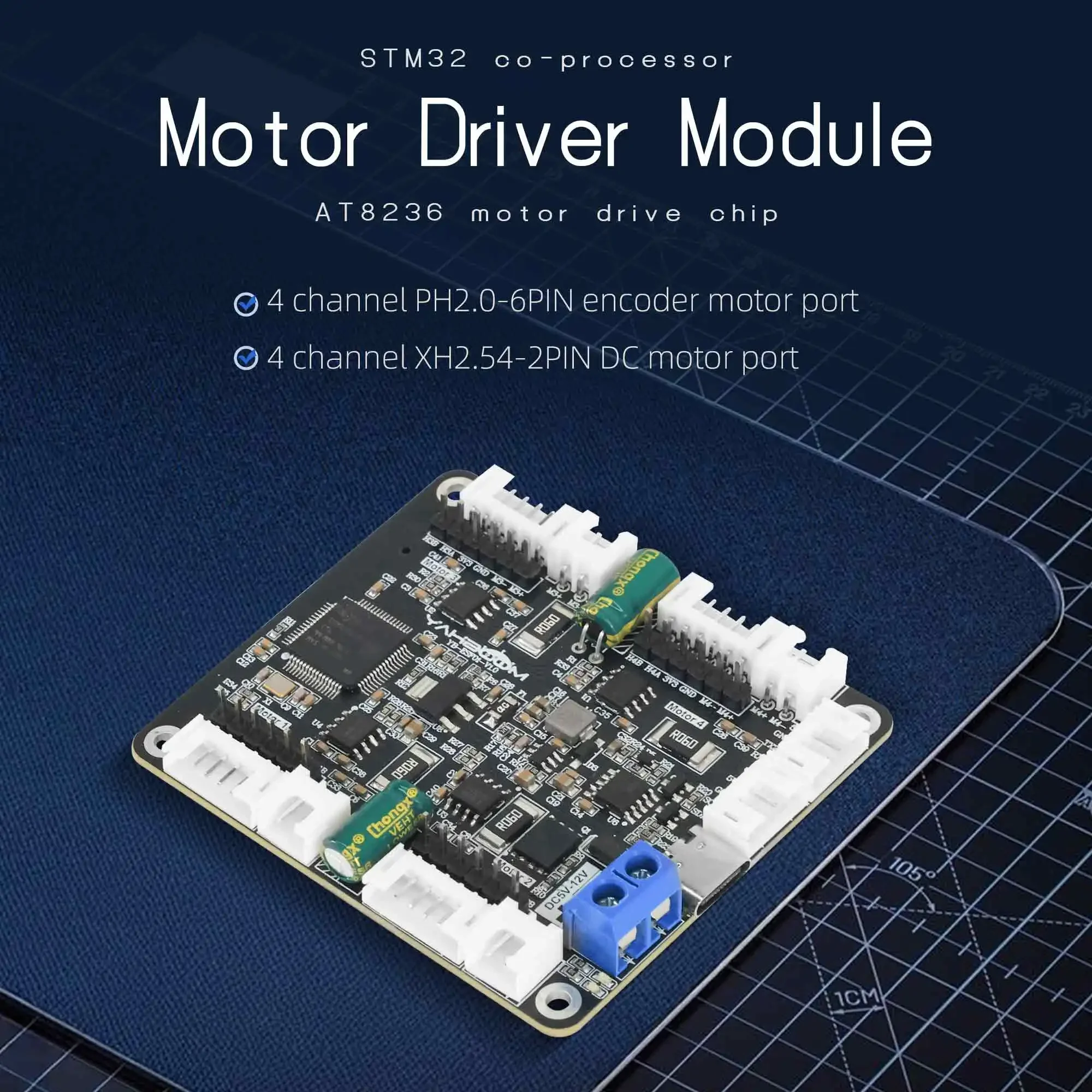 โมดูลควบคุมมอเตอร์ 4 ช่อง Yahb - Diy For Electronics บทวิจารณ์และราคา