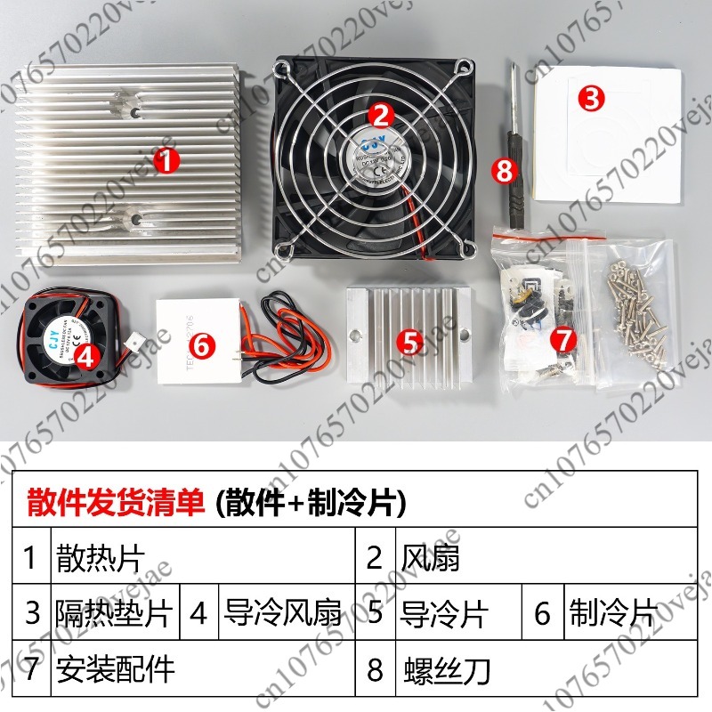 ชุดอุปกรณ์อิเล็กทรอนิกส์ DIY ส - Diy Electronics Supplies บทวิจารณ์และราคา