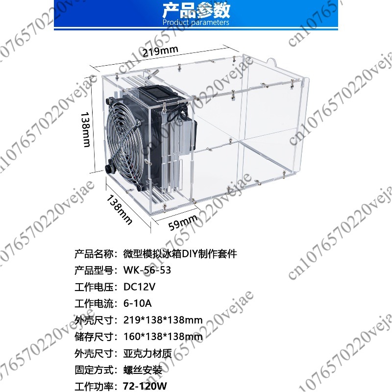 ชุดอุปกรณ์อิเล็กทรอนิกส์ DIY ส - Diy Electronics Supplies บทวิจารณ์และราคา