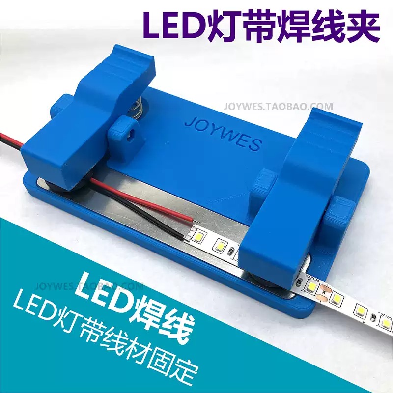 โต๊ะบัดกรี Everbright Store พร - Diy Electronics Table บทวิจารณ์และราคา