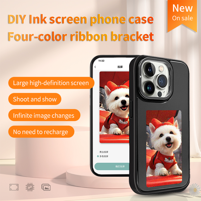 เคสโทรศัพท์ NFC Smart E-ink แบ - Diy For Electronics บทวิจารณ์และราคา