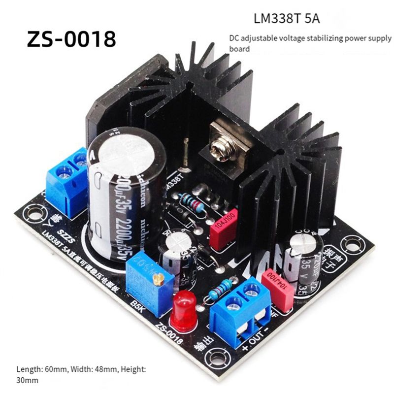 LM338 5A ชุดจ่ายไฟแบบปรับแรงดั - Diy Electronics Supplies บทวิจารณ์และราคา
