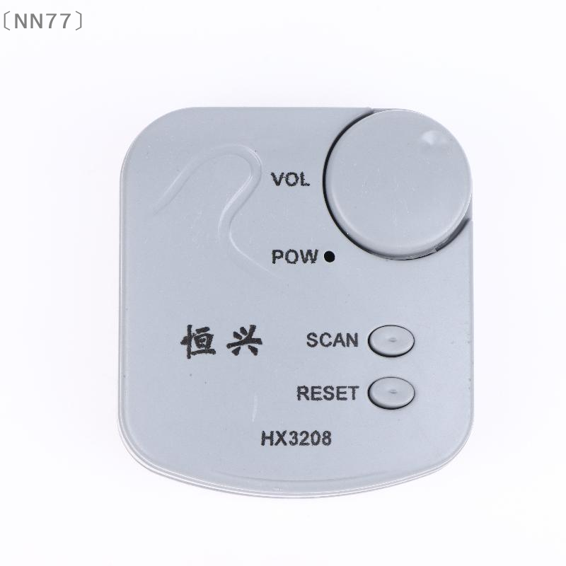 〔NN77〕ชุดอุปกรณ์อิเล็กทรอนิกส์ - Diy For Electronics บทวิจารณ์และราคา