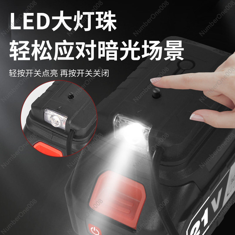 หัวแร้งบัดกรีแบตเตอรี่ลิเธียม  - Soldering Iron Kit บทวิจารณ์และราคา