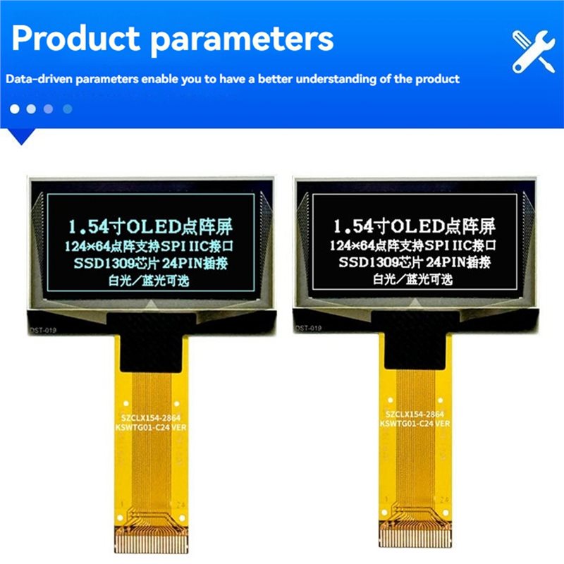 โมดูลจอแสดงผล OLED ชิป SSD1309 - Oled Display Module บทวิจารณ์และราคา